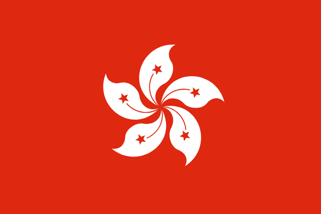 Hong Kong Flag